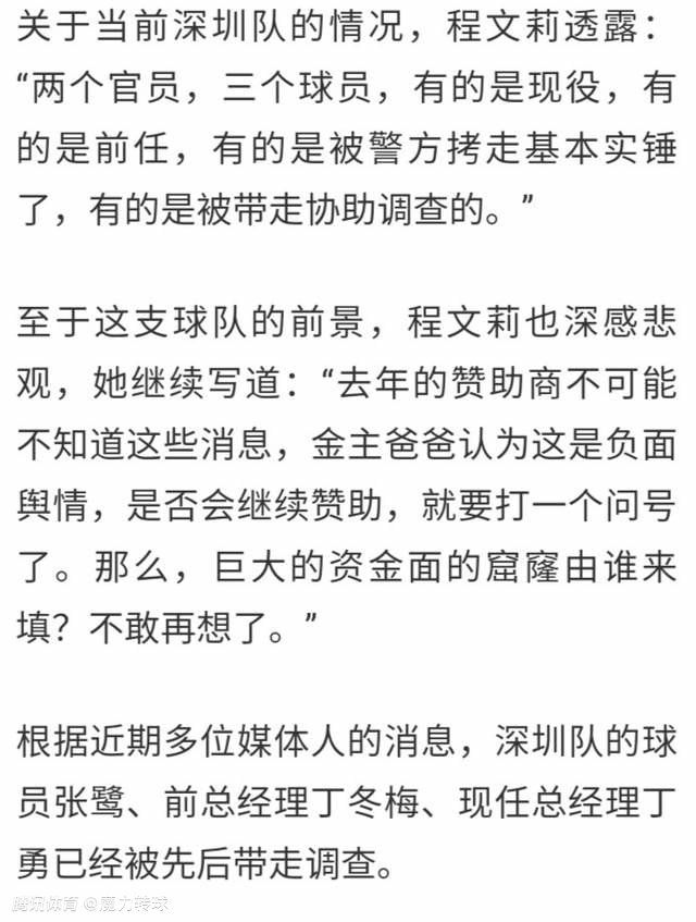 　　　　日前有动静称《鲁邦三世》真人版将约请三池崇史执导，这个在日本动漫界具有极高着名度的天才怪盗现在已具有几十年的动画生命，包罗高畑勋与宫崎骏等动画导演都曾介入过这个项目。